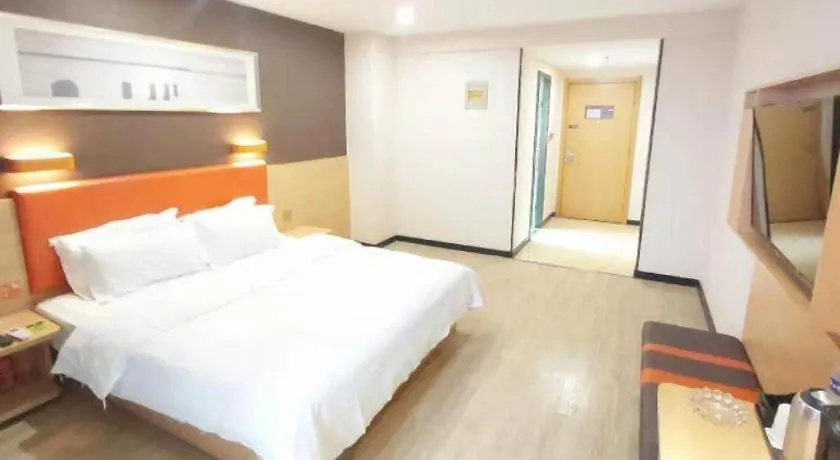 Hotel 7 Days Premium Zhengzhou Shangjie District Government Beixiawo